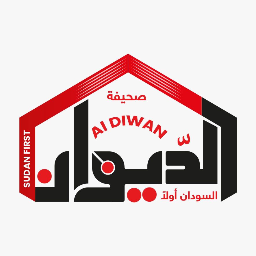 صحيفة الديوان